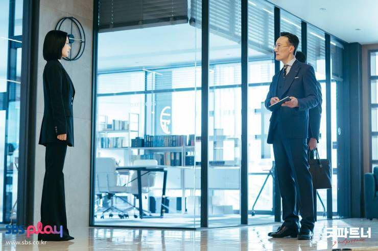 still cut drama Good Partner (dok. SBS/Good Partner)