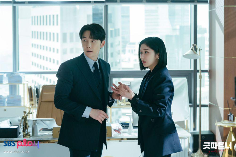 still cut drama Good Partner (dok. SBS/Good Partner)