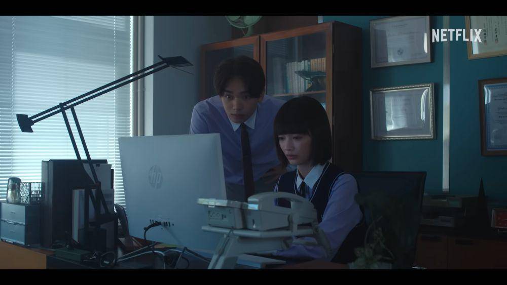Cuplikan trailer Chastity High (dok. Netflix/Chastity High)
