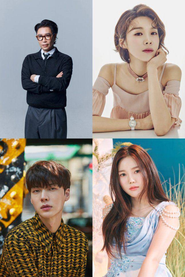 pembawa acara Last Love (edaily.co.kr/Lee Su Jin)