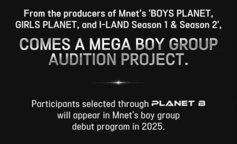 audisi kontestan PLANET B (mnetplanetb.net)