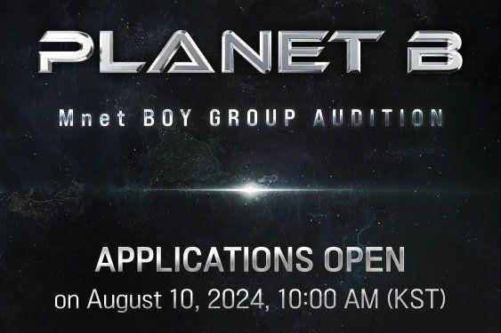 audisi kontestan PLANET B (mnetplanetb.net)