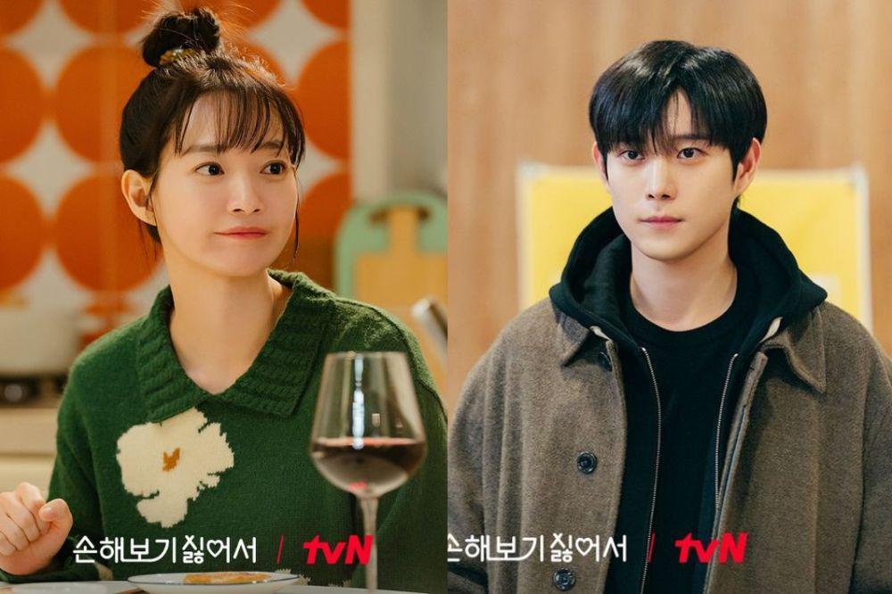 Shin Min Ah dan Kim Young Dae di drama No Gain No Love (dok. tvN/No Gain No Love)
