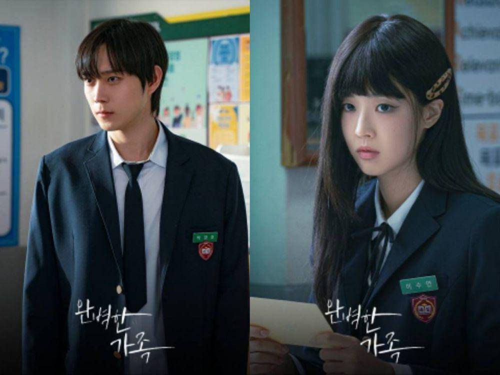 Still cut Kim Young Dae dan Choi Ye Bin di drama Perfect Family (dok.KBS2 Drama/ Perfect Family)