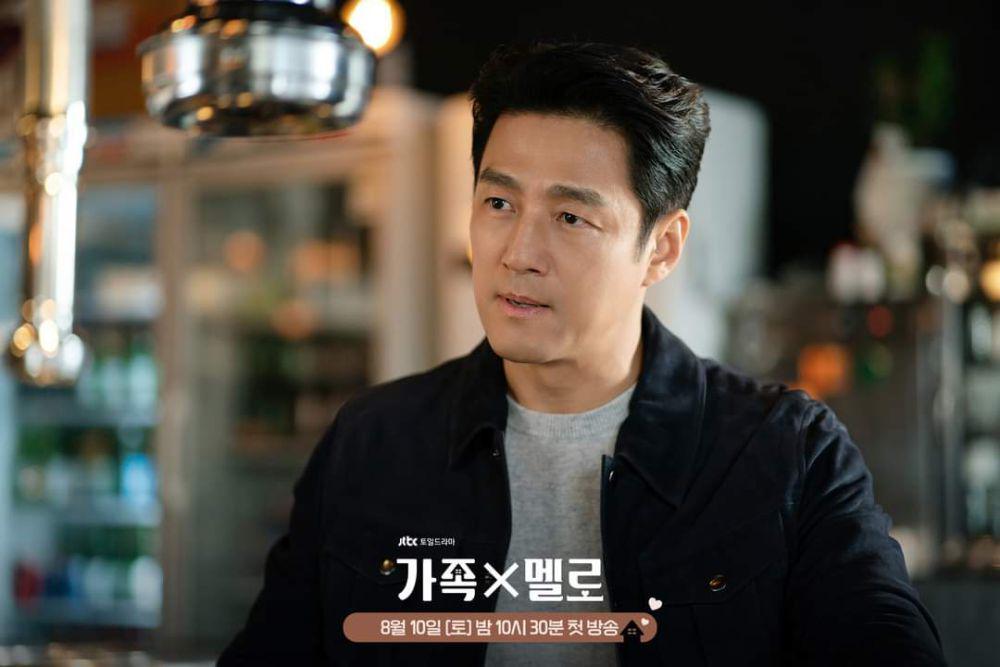 cuplikan drakor Romance in the House (dok. JTBC/Romance in the House)