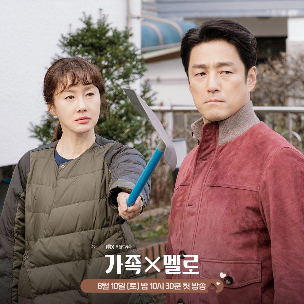 cuplikan drakor Romance in the House (dok. JTBC/Romance in the House)