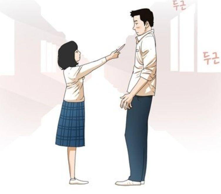 Webtoon Serendipity's Embrace (dok. Naver Webtoon/Is It Fate?)