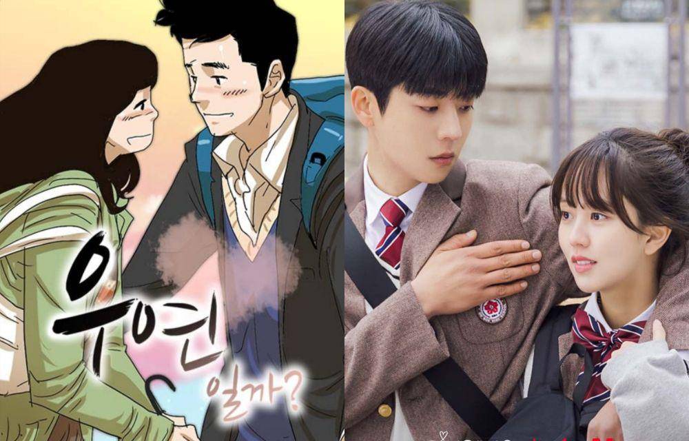 Still cut webtoon dan drama Korea Serendipity's Embrace (dok. Naver Webtoon/Is It Fate? | Instagram.com/tvn_drama)