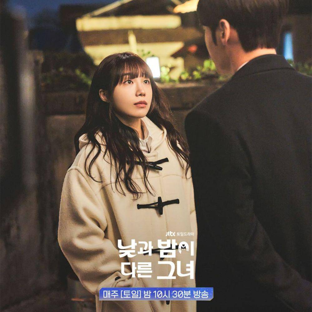 Still cut drama Miss Night and Day (instagram.com/jtbcdrama)