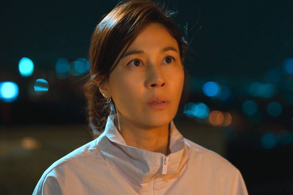 still cut drama Red Swan (dok. Disney Plus Korea/Red Swan)