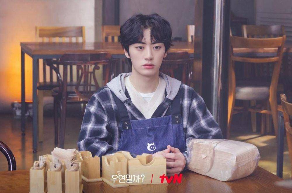 Lee Won Jung di drama Serendipity's Embrace (instagram.com/tvn_drama)