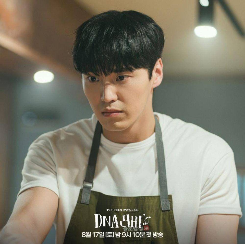 Lee Tae Hwan di drama DNA Lover (instagram.com/tvchosuninsta)