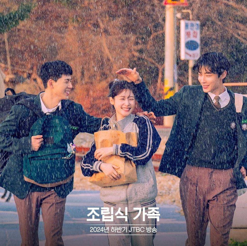 Hwang In Yeop, Jung Chae Yeon, dan Bae Hyun Seung di drama Prefabricated Family (instagram.com/jtbcdrama)