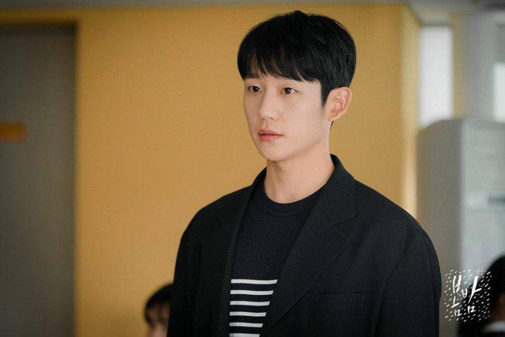 Jung Hae In dalam drama One Spring Night (dok. MBC/One Spring Night)