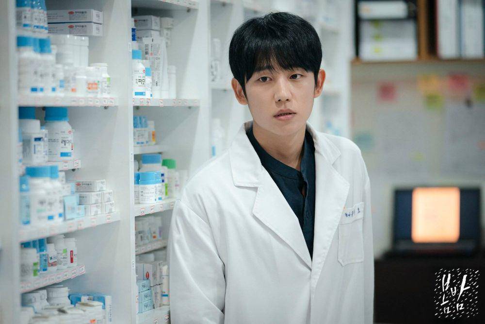 Jung Hae In dalam drama One Spring Night (dok. MBC/One Spring Night)