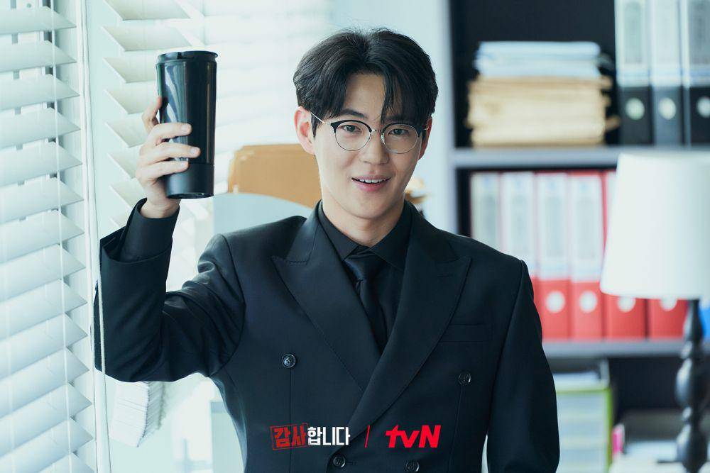 Shin Jae Ha di The Auditors (dok. tvN/The Auditors)