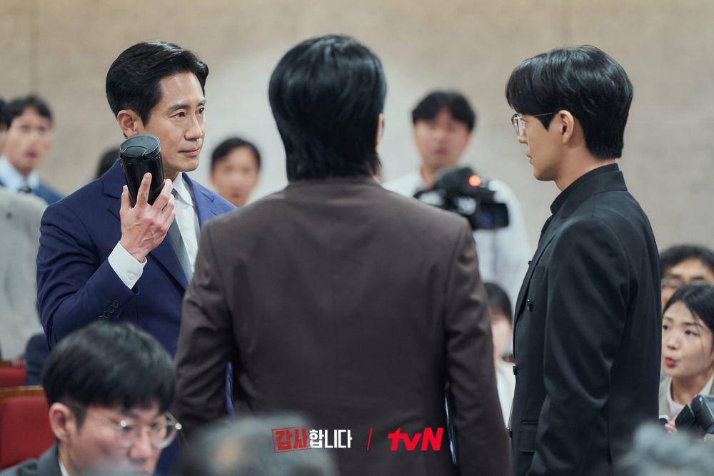 cuplikan drama The Auditors (dok. tvN/The Auditors)