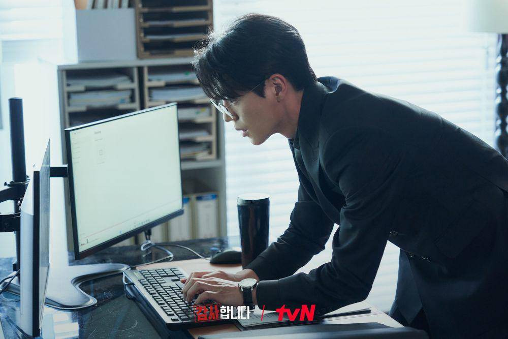 Shin Jae Ha di The Auditors (dok. tvN/The Auditors)