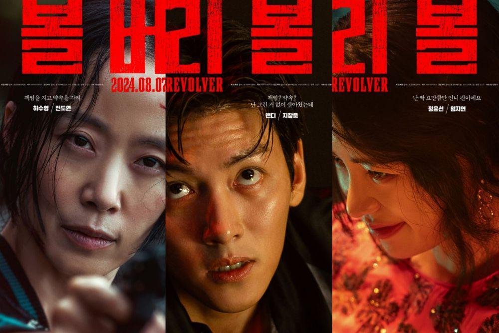 6 Pemain Film Revolver, Ji Chang Wook Comeback di Layar Lebar!