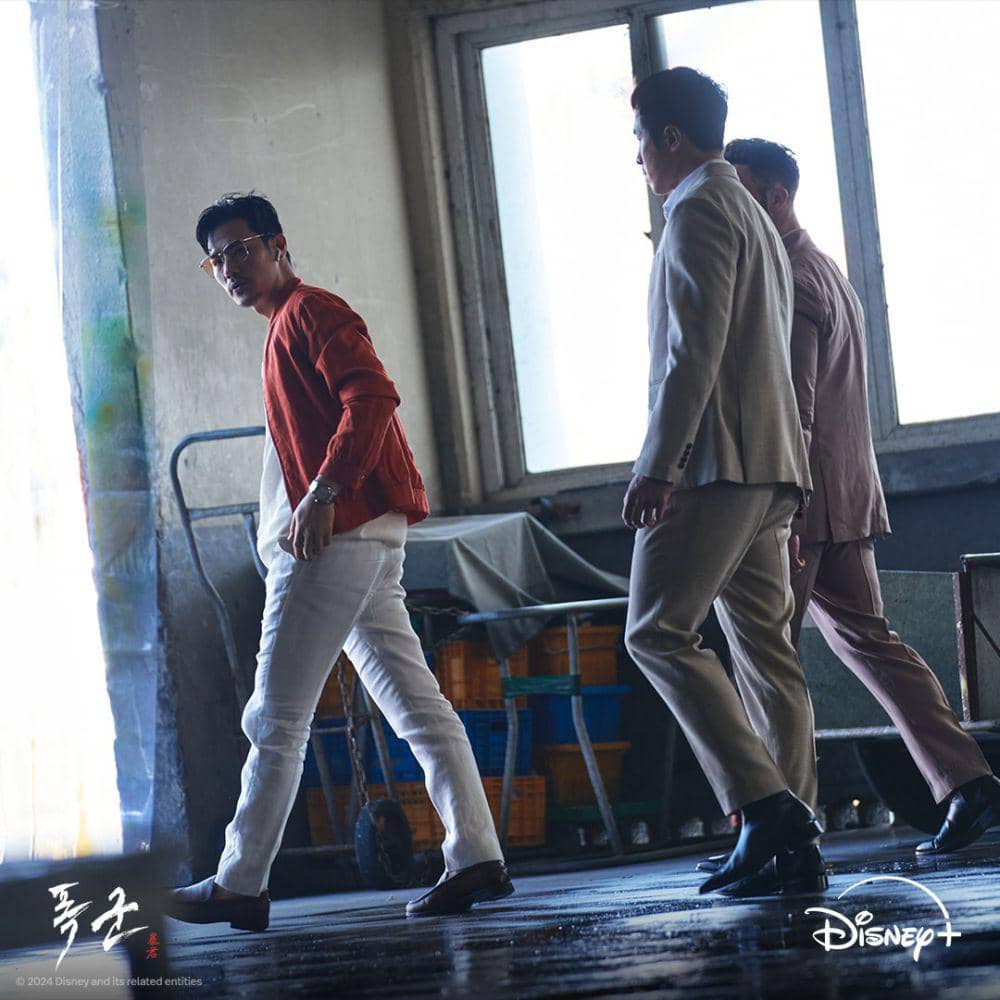cuplikan drakor The Tyrant (dok. Disney Plus Korea/The Tyrant)