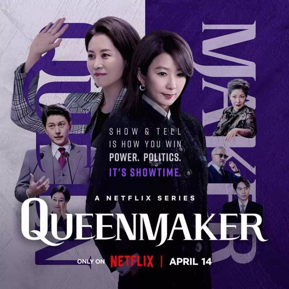 poster KDrama Queenmaker (instagram.com/queenmakernetflixtv)