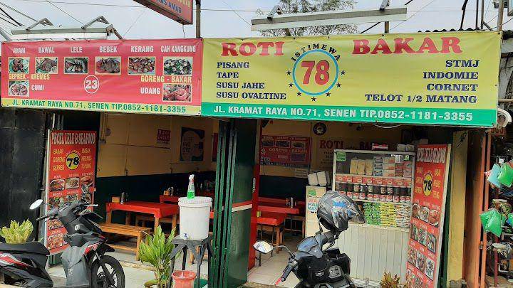 Roti Bakar 78 Kramat, Jalan Kramat Raya, Jakarta Pusat (google.com/maps/Yopi Ismed)