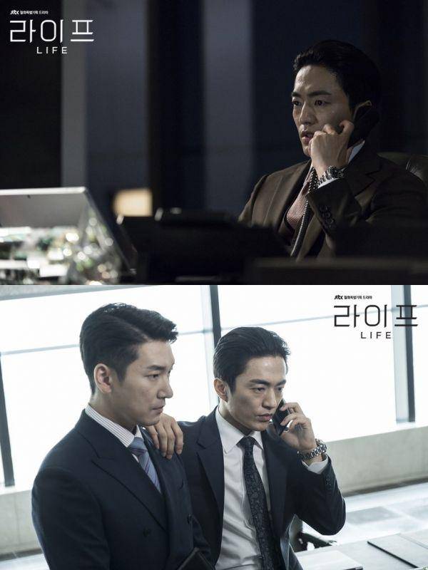 cuplikan karakter drama Life (hansbiz.co.kr)