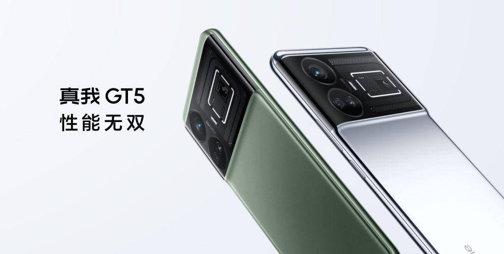 potret realme GT5 5G (realme.com)