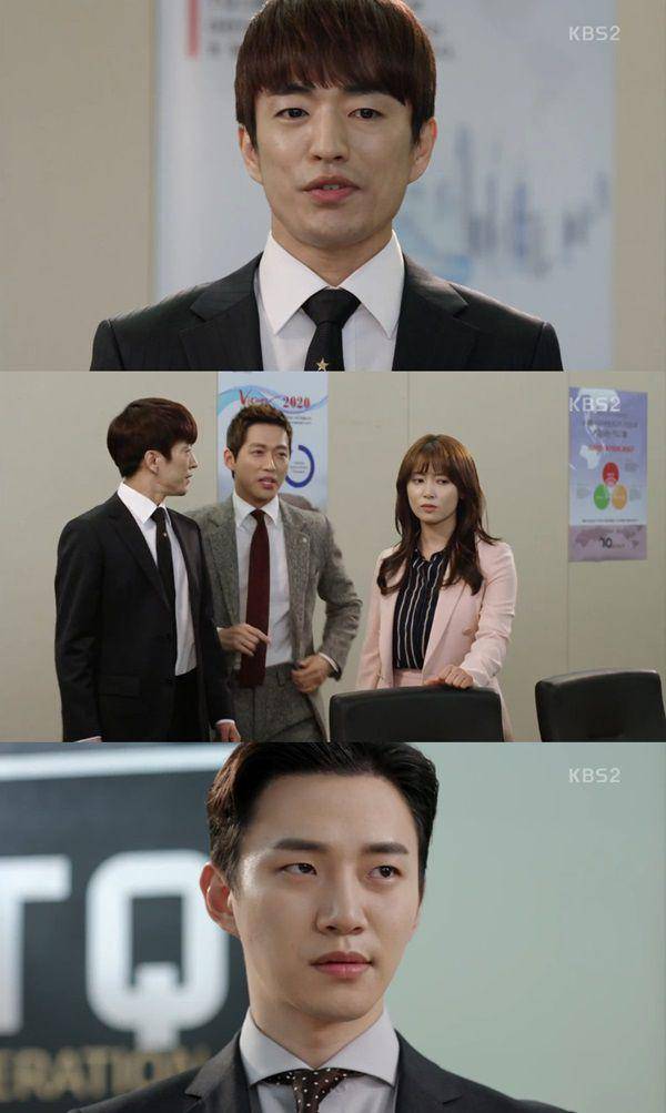 cuplikan drama Good Manager (newsinside.kr)