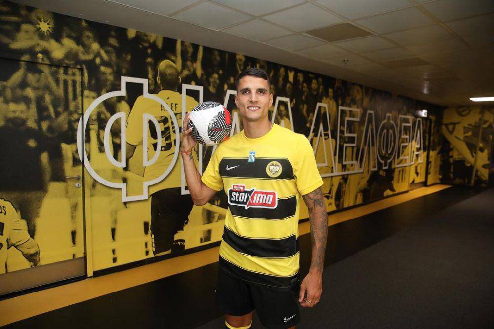 Erik Lamela (instagram.com/aekfc_official)