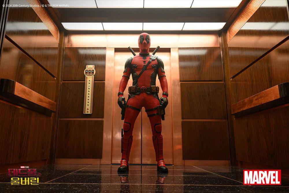 still cut film Deadpool & Wolverine (instagram.com/marvelkorea)