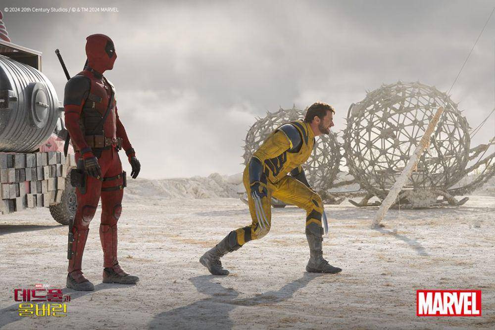 still cut film Deadpool & Wolverine (instagram.com/marvelkorea)