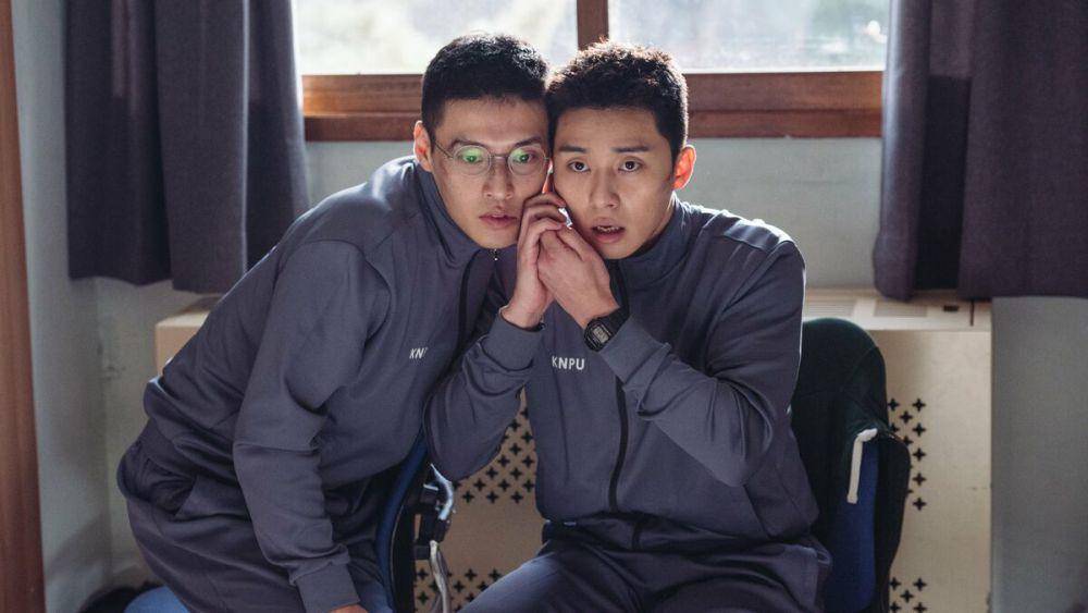 Midnight Runners (dok. Lotte Entertainment / Midnight Runners)
