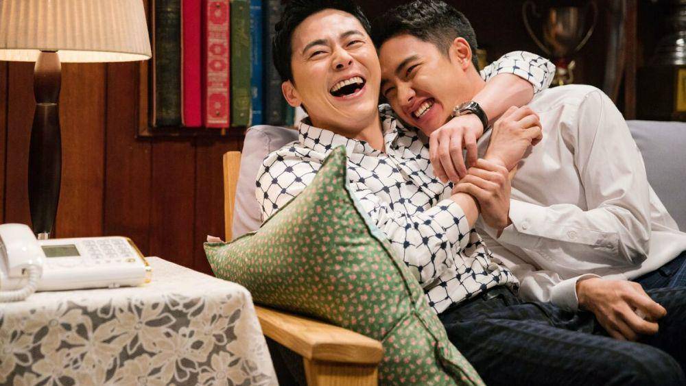 My Annoying Brother (dok. Viu / My Annoying Brother)