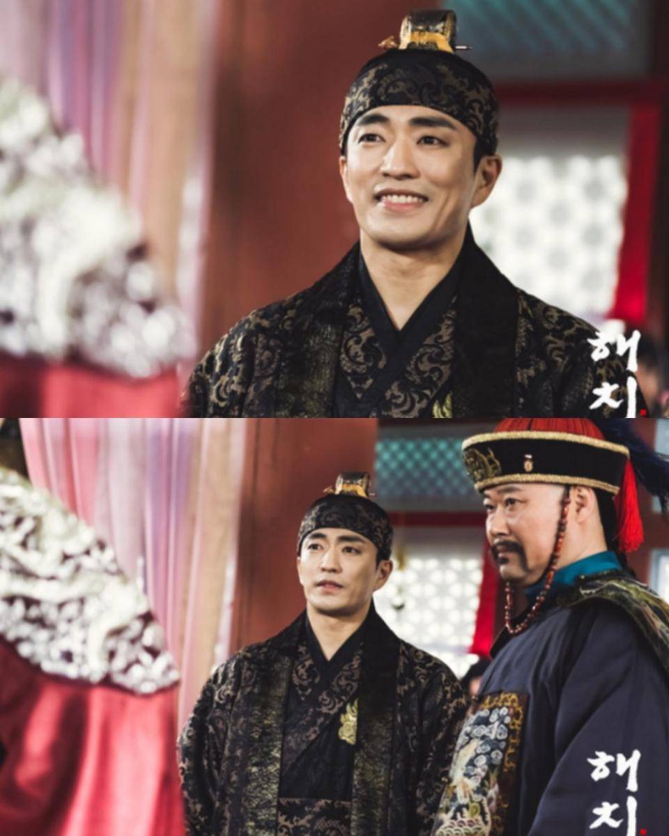 cuplikan drama Haechi (dok. SBS/Haechi)