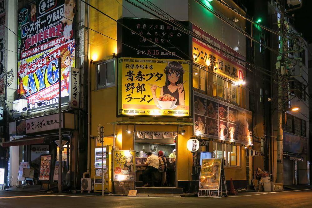 Akihabara (unsplash.com/Shigeki Wakabayashi)
