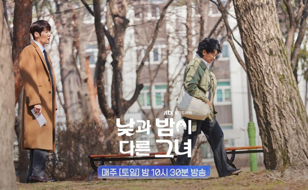 Bukti Lim Sun dan Ibu Ji Ung Terhubung di Miss Night and Day