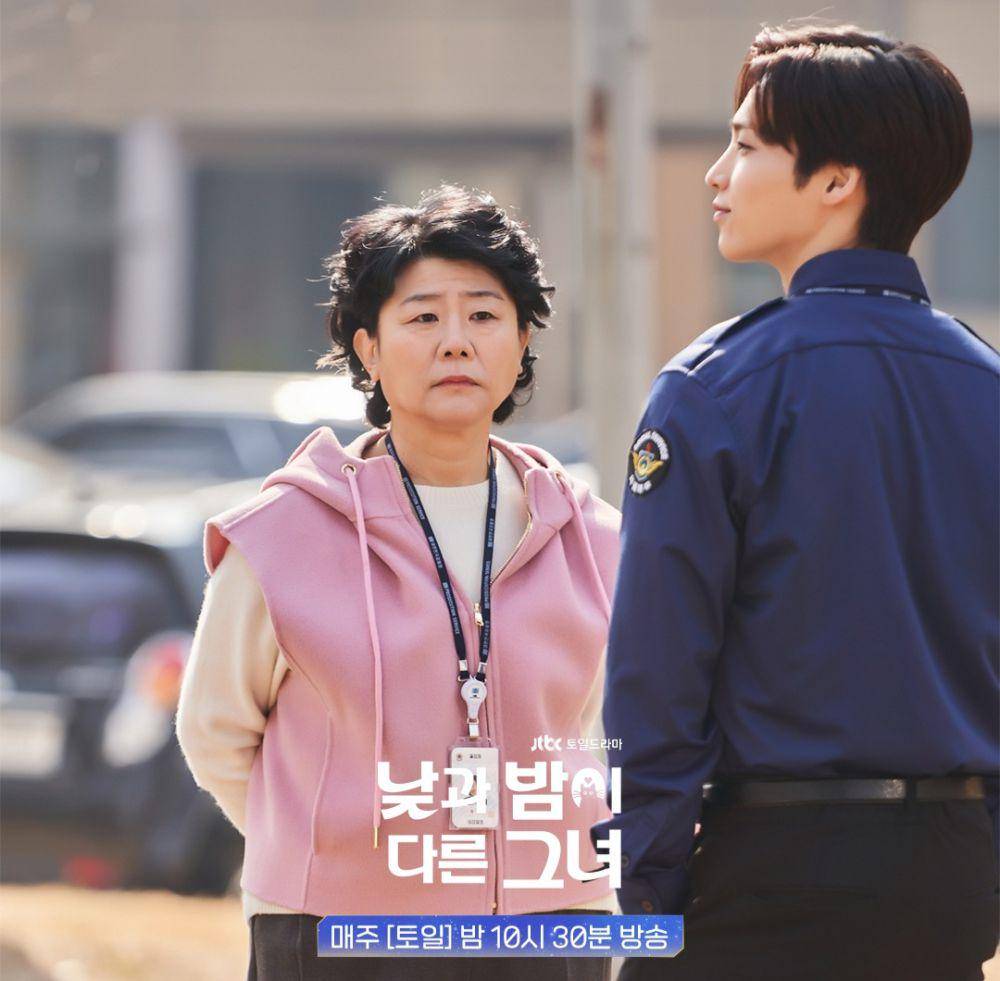 Lee Jung Eun dan Baek Seo Hoo di Miss Night and Day (instagram com/jtbcdrama)