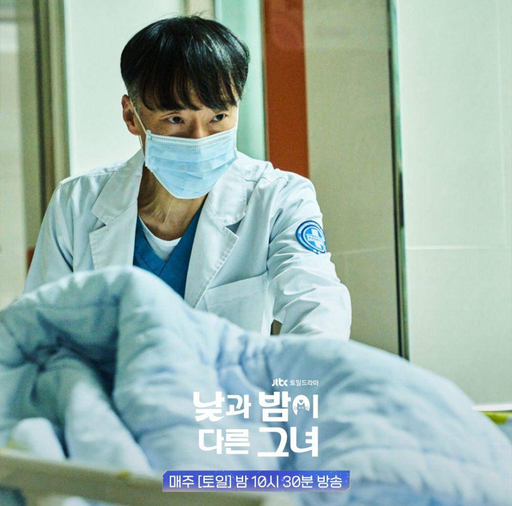 Jung Jae Sung di Miss Night and Day (instagram com/jtbcdrama)
