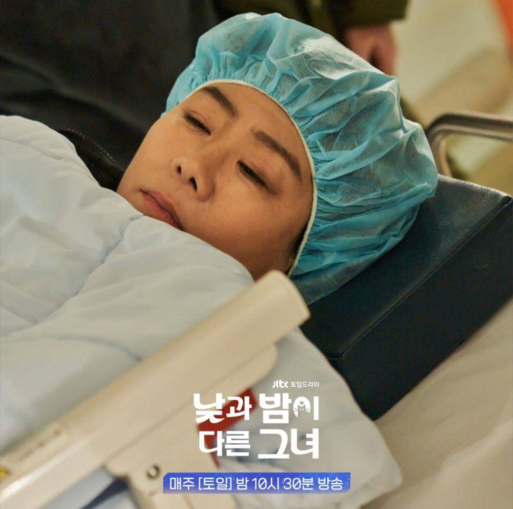 Lee Jung Eun di Miss Night and Day (instagram com/jtbcdrama)