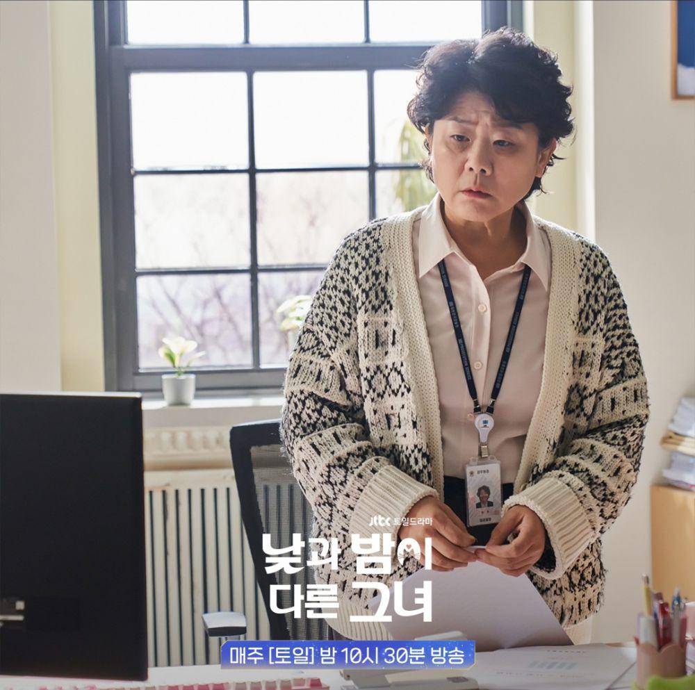 Lee Jung Eun di Miss Night and Day (instagram com/jtbcdrama)