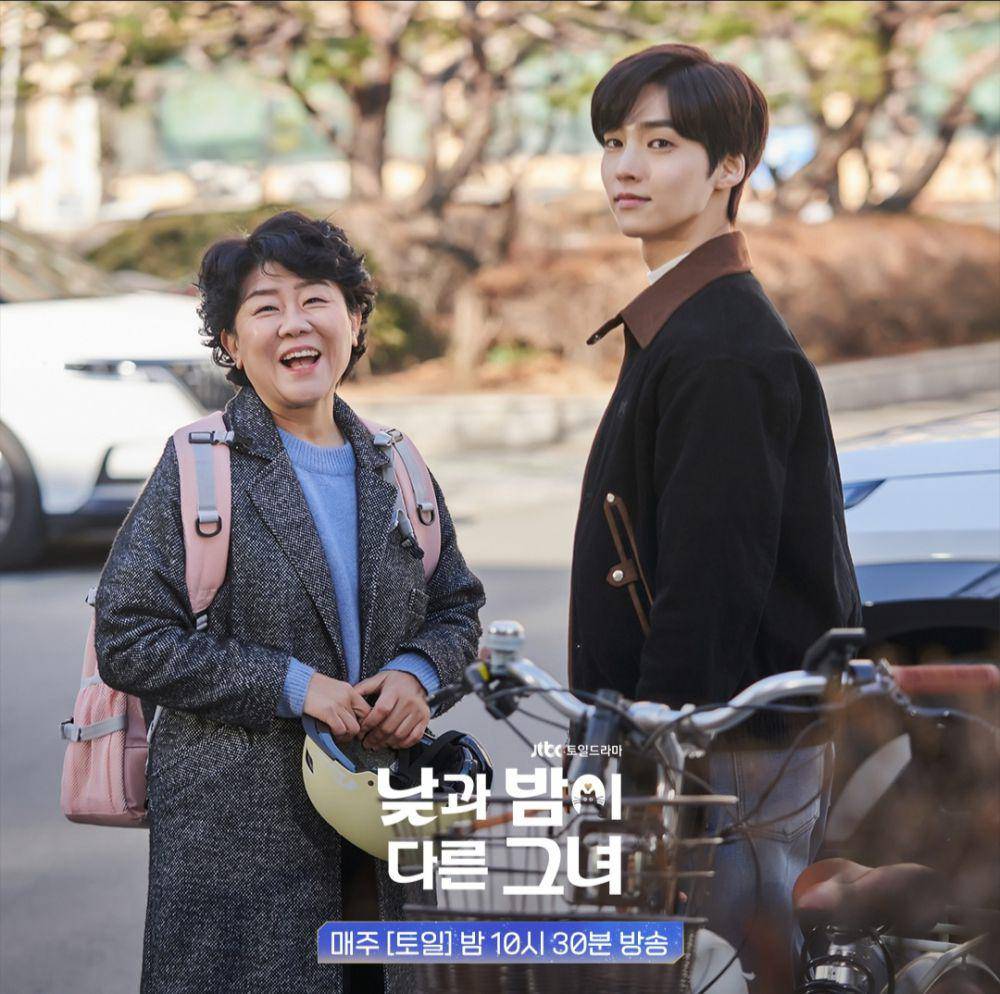 Lee Jung Eun dan Baek Seo Hoo di Miss Night and Day (instagram com/jtbcdrama)