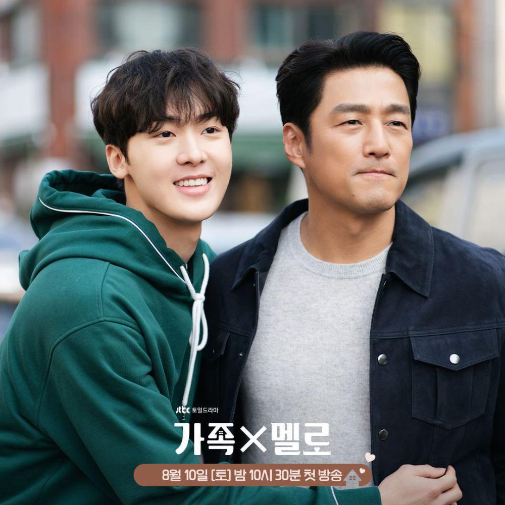 Yoon San Ha dan Ji Jin Hee di drama Romance in the House (instagram.com/jtbcdrama)