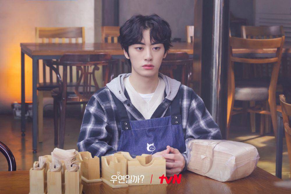 cuplikan drakor Serendipity's Embrace (dok. TVN/Serendipity's Embrace)