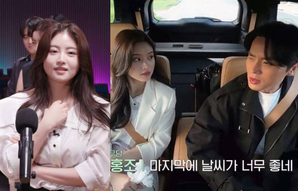 Still cut dating show Possessed Love (dok. Viu/Possessed Love | YouTube.com/신들린 연애)
