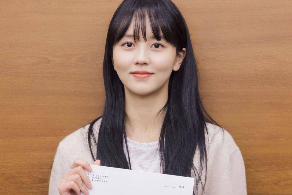 Kim So Hyun (instagram.com/ieumhashtag_official)