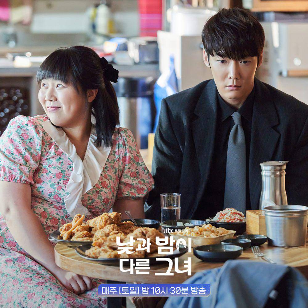 cuplikan drama Miss Night and Day (instagram.com/jtbcdrama)