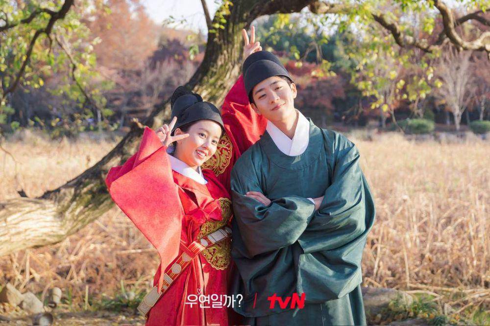 Kim So Hyun dan Chae Jong Hyeop di drama Serendipity's Embrace (dok. tvN Drama/Serendipity's Embrace)