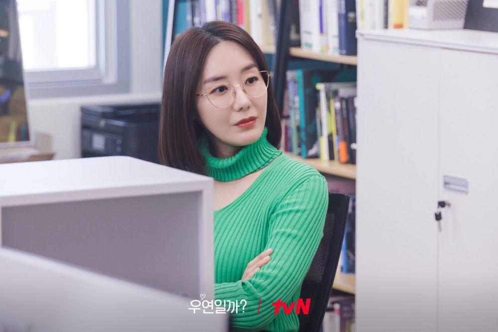 Yoon Jung Hee di Serendipity's Embrace (dok. tvN/Serendipity's Embrace)