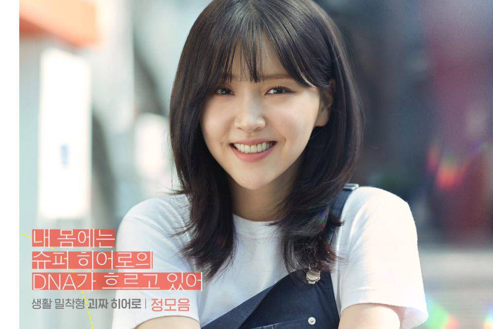 poster Kim Ji Eun di drakor Love Next Door (instagram.com/tvn_drama)